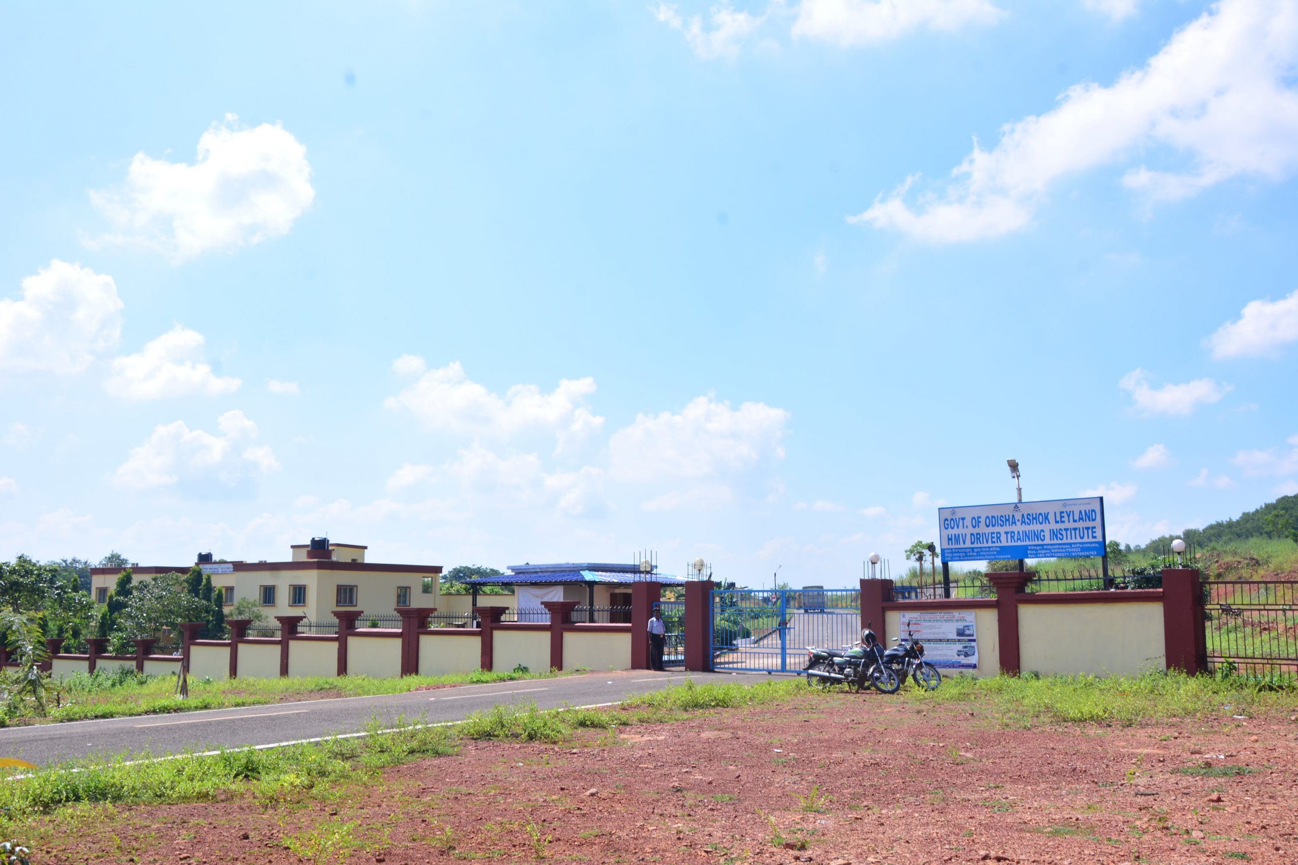 Campus 1