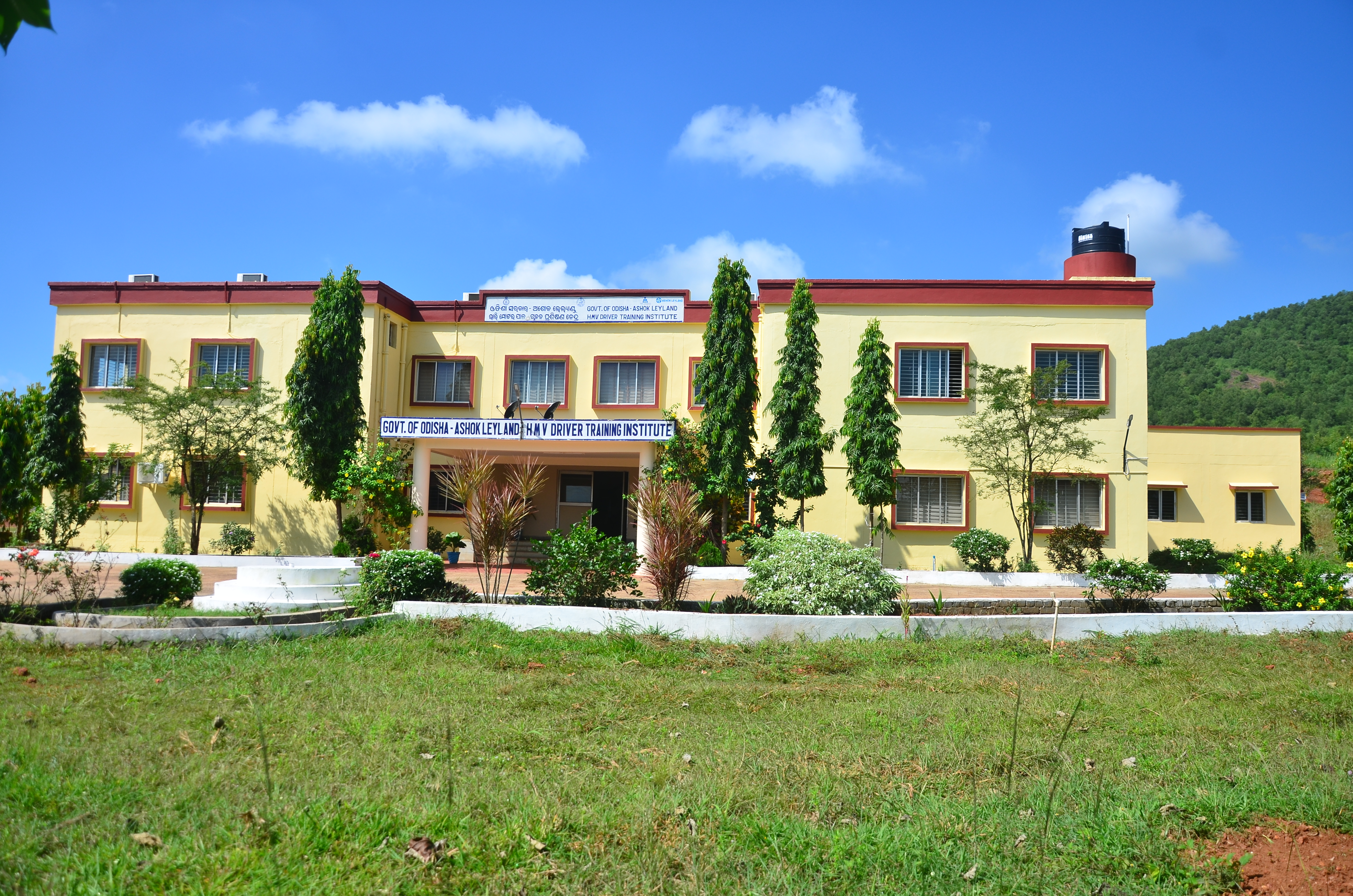 Campus 2